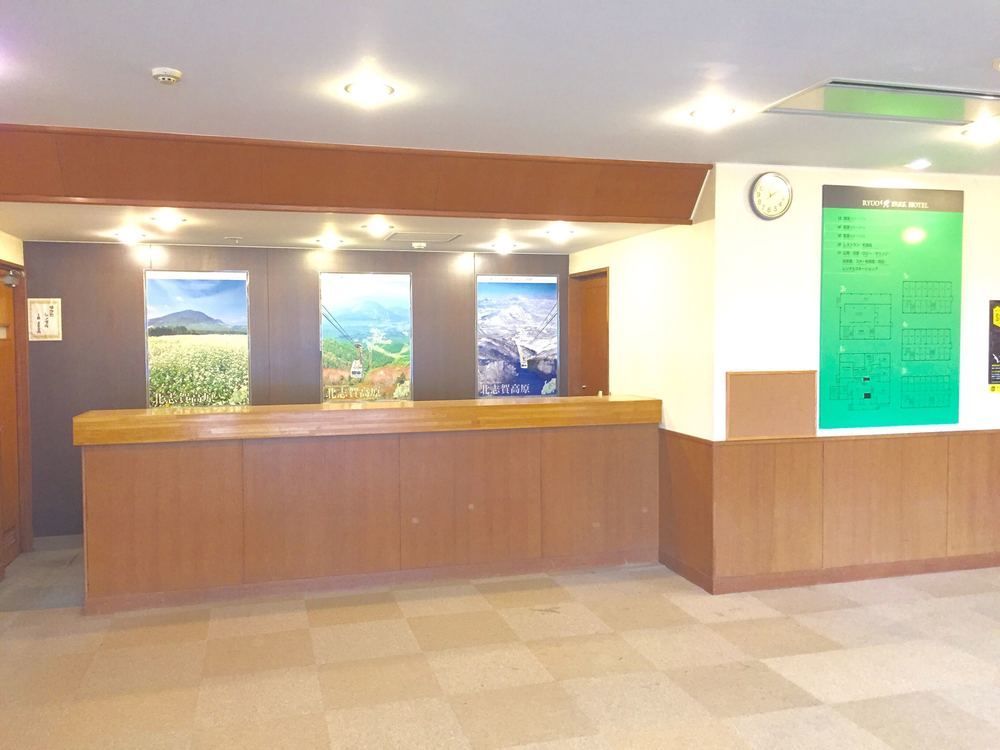 Ryuo Park Hotel Yamanouchi  Extérieur photo